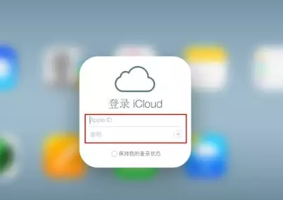 大埔iPhone维修网点分享如何找回丢失的iPhone 